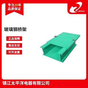 �S�����l�������|��� 200*100ͨ�Ÿ��� ��F��ܲ���䓘��