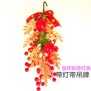 Simulation Lucky Fruit Spring Festival Pendant Year of the Snake New Style Door Hanging Wall Hanging Decorative Decoration Auspicious Fruit Holly Rattan Red Fruit