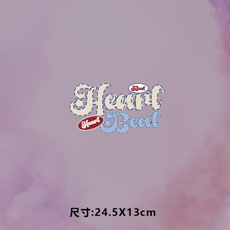 高级烫画图案新款heartbeat烫画贴印花衣服热转印白墨烫画布贴diy