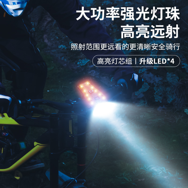 Nueva luz de bicicleta al aire libre inalámbrica altavoz transparente 4 luces accesorios de faro de bicicleta digital