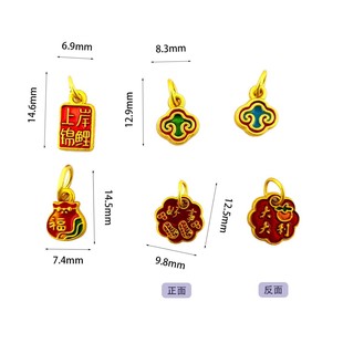 �_��Ȧ���Ƹ������»����������ͺϽ�diy�Ʒ����֙C�diy����