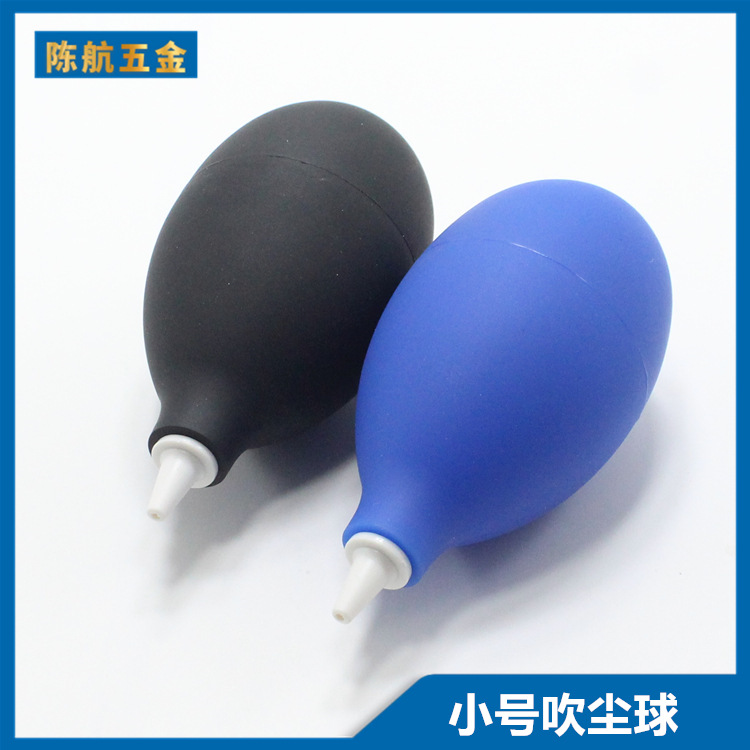 Factory direct selling air balloon blowing dust and dust ball at the…