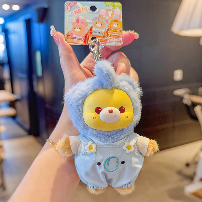 オリジナル本物のレイジーベアビニール顔ぬいぐるみペンダントかわいい人形人形装飾品キーホルダーギフト|undefined