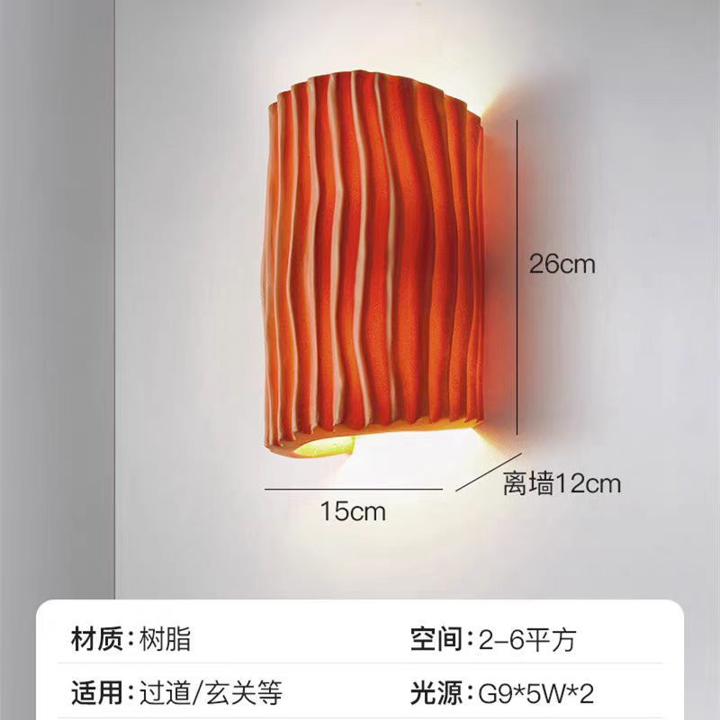 Lámpara de pared, lámpara de noche, sentido avanzado, habitación creativa, luz de noche, sentido de atmósfera, viento cremoso, lámpara de pared de escalera, lámpara de Zhongshan