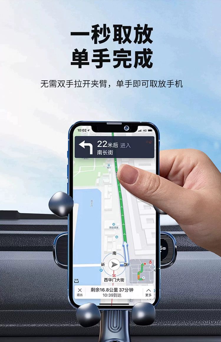 Car phone holder for air conditioning vent, rotating anti-shake gravity-supported phone holder for car interior