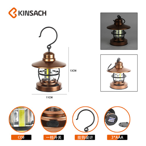 Cross-border outdoor camping lights lighting decoration tent lights LED retro portable lights camping atmosphere lights drop shipping