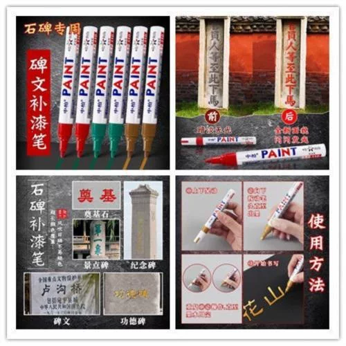 Inscription Paint Pen Industrial Non-Fading Stone Gold Red Black Lettering Coloring Waterproof Non-Fading Inscription Paint Pen Sun-Resistant