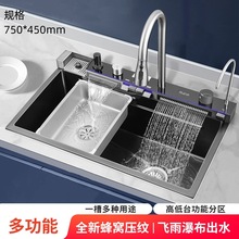 �����๦�ܼ{��ˮ�ۼ��üӺ��@�w���ٲ�ˮ�ۏN�����P䓆β�