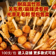 ���Ǻ��J�P�|������ �������lȫ�׹��߼Ӵ����� ����ˮ������