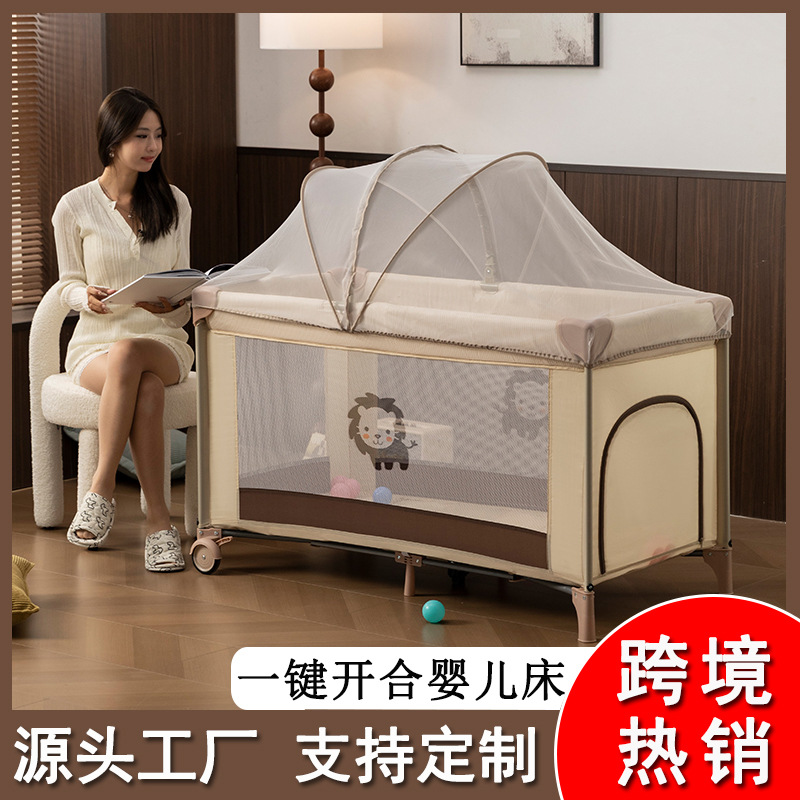 Cama multifuncional plegable transfronteriza con un botón Cama de bebé portátil plegable 0 - 4 años de edad recién nacido se puede mover