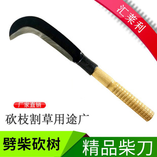 �R�R��ȫ䓿�����Ï��񵶿���砵���ݵ��r�ߏ����ո���~砵��^