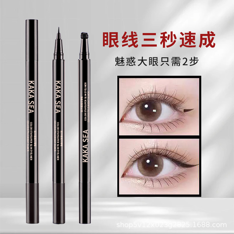 Lazy Double-Ended Seal Eyeliner, Waterproof, Sweat-Proof, Non-Smudged, Long-Lasting, Quick-Drying, One-Stroke Molding, Easy for Novices to Use