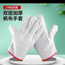 �p�ӷ������ׄڱ�������ĥ�Ӻ�ȫ�r24�����t߅���o������늺�����