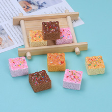 �¿���˪����ʳ���ֹ�diy�����Ʒ��������z��֬С����l�A����