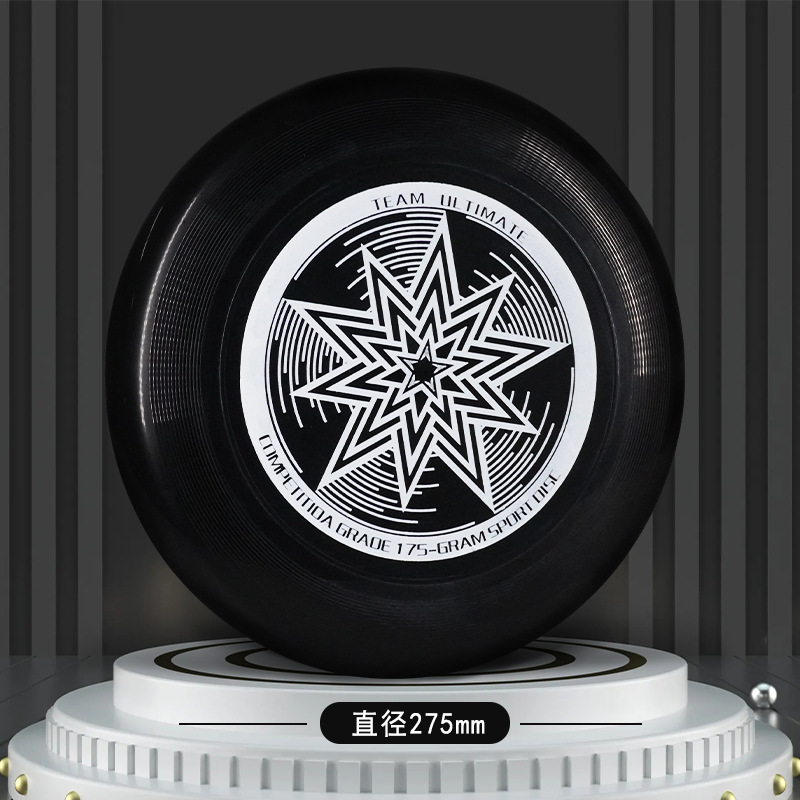 175g-专业比赛-黑色 （可回旋） 