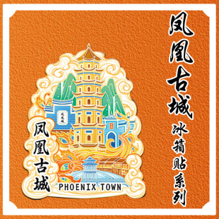 �P�˹ųǺ��������������徰�c�Ą����w�����N�������ΰ��ֶYƷ