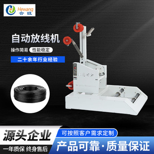 �S�����l�Ԅӷž��C 늾��o����|���������ӹ��S�b���;��ž���