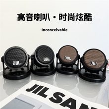 JBL1.5寸汽车高音喇叭外置改装车载高音头音响12V24V无损通用