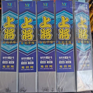 �ό��Ӿ��p�h5���b������Ϫ����Ϧ�~�h���ó�Ʒ�Ӿ��p�h��~�h