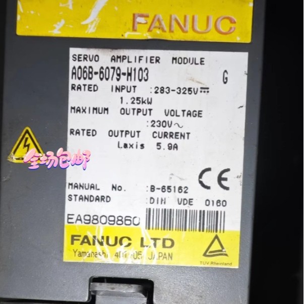 机器人A06B-6079-H103伺服驱动器 现货包邮议价