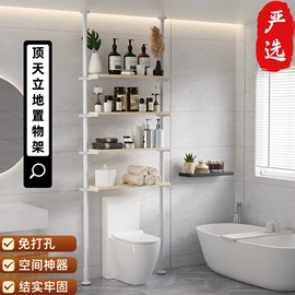 衣架;晾衣架晾晒架;浴帘、浴帐