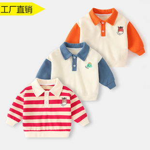 ����polo�I�l��1-3�q����냺�¿�������´��ͯ���b�·���ͯ