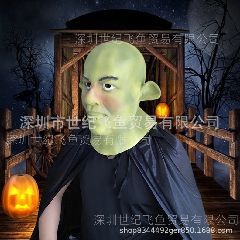 Transfronterizo nueva sonrisa de Halloween Cabeza Verde monstruo máscara fábrica al por mayor