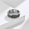 Scandinavian ring stainless steel, suitable for import, Nordic style