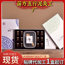 �緽�����������Ժ���l������Ĳݱ������ș��ĸ���i������Ĥ