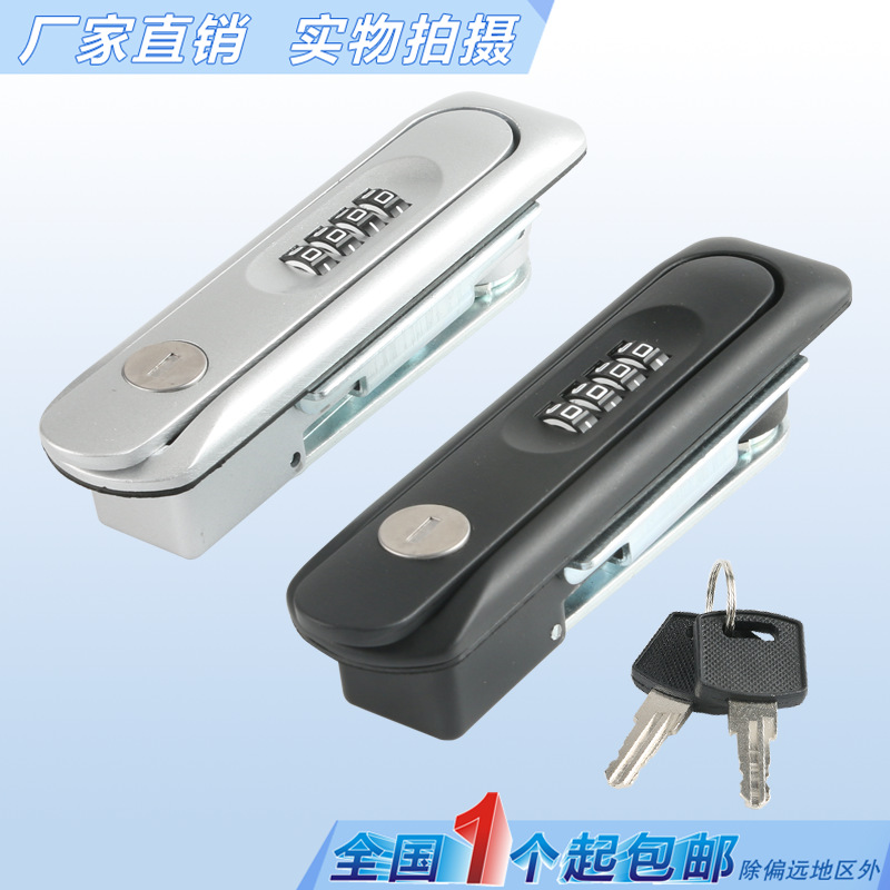 MS819密码锁新能源充电桩专用锁铁皮柜锁电箱电柜门锁平面锁MS889