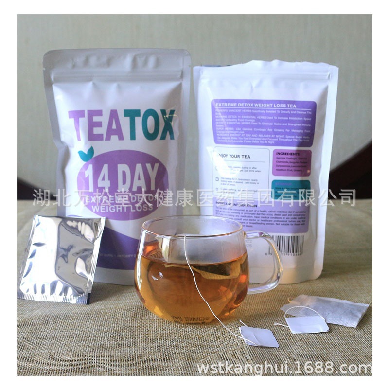 14day detox tea day Slimming tea flat tu...