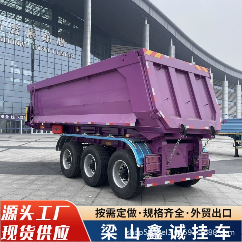 Заводские трансграничные продажи U-образного самосвального полуприцепа для перевозки угля, песка и гравия, тяжелый заднегрузной самосвал
