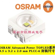 LUWGVCP ŷ˾��OSRAM 0.5W�й���3528���Ű׹�GVCP 3532��ɫ ����
