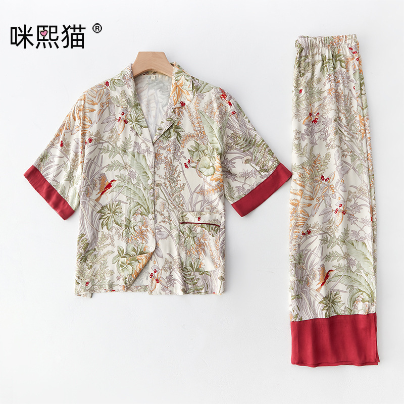 Loose Version Women's Pajamas Satin Summer Short-Sleeve Long Pants Loungewear Two-Piece Grass Green with Red Trim Outerwear T-Shirt