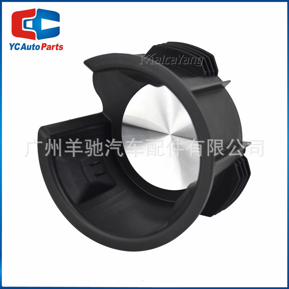 LR087454 Controlador central porta-taza de té reposabrazos porta-taza de agua para Land Rover Range Rover Sport LR3 LR4