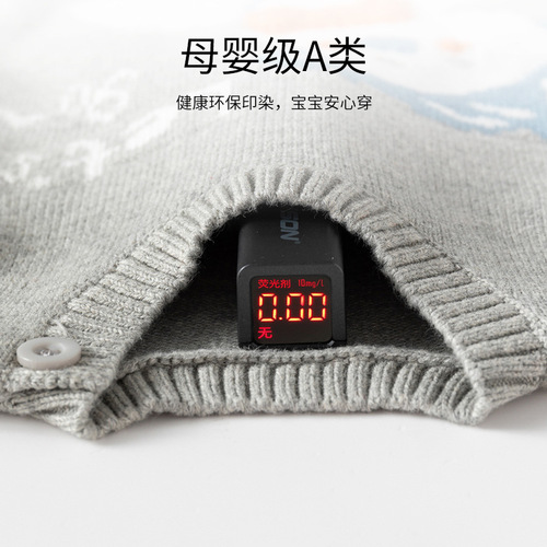 Adorable Baby Duck Infant Vest Spring and Autumn Style Grade A Baby Vest Side Zip Soft and Skin-Friendly Newborn Vest