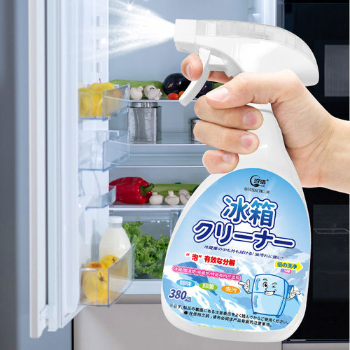 Xijie Refrigerator Home Appliance Cleaner Deodorant Deodorant Household Refrigerator Cleaner Refrigerator Deodorant