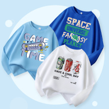 男童长袖t恤春秋款纯棉上衣2025新款中大童时髦打底衫儿童衣服潮