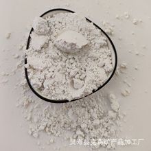 厂家加工煅烧硅藻土硅藻泥防水工业级水处理多肉颗粒助滤剂400