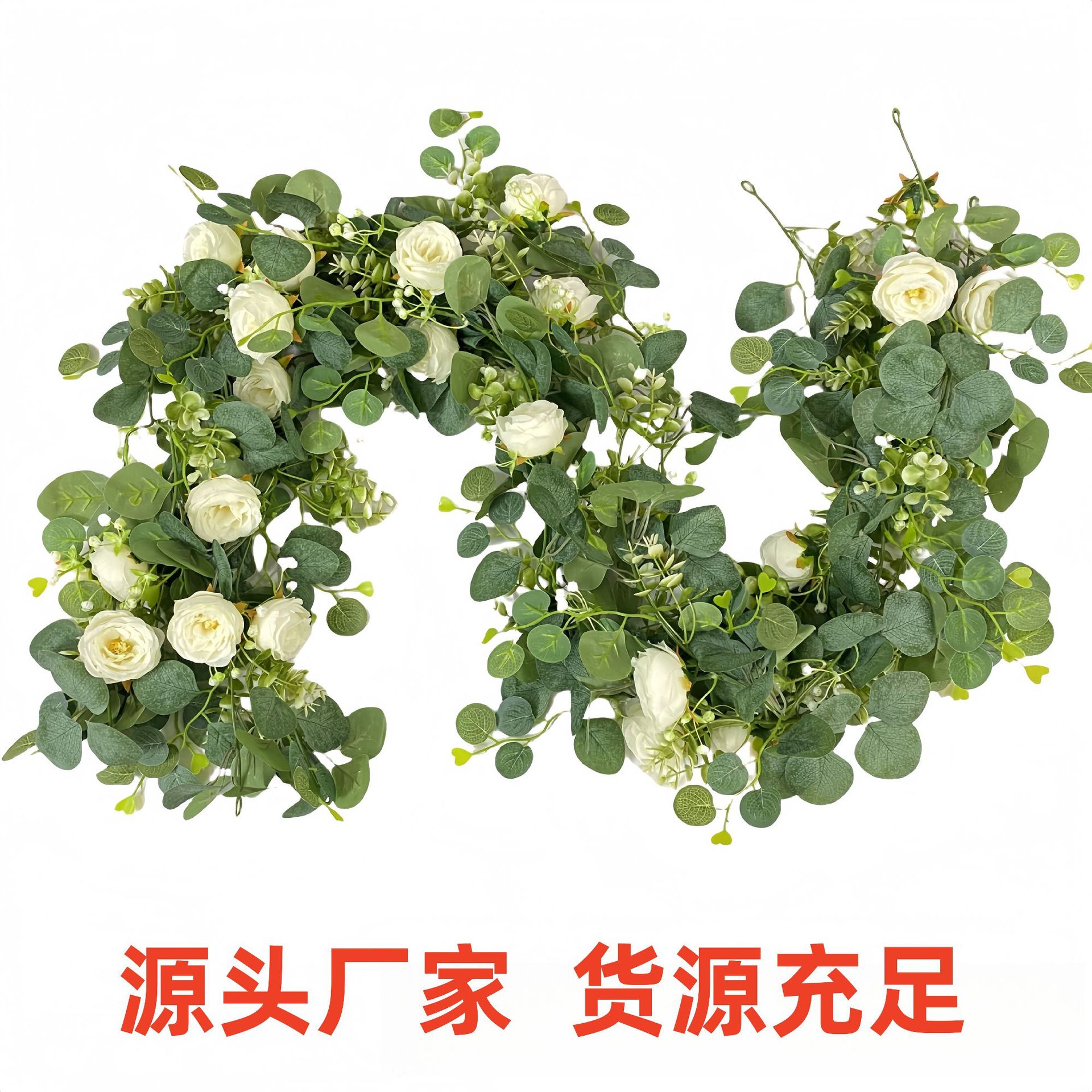 Amazon's Same 1.8m Simulated Eucalyptus Rattan Green Eucalyptus Leaf Decoration Cross-Border Temu Wall-Mounted Floral Art
