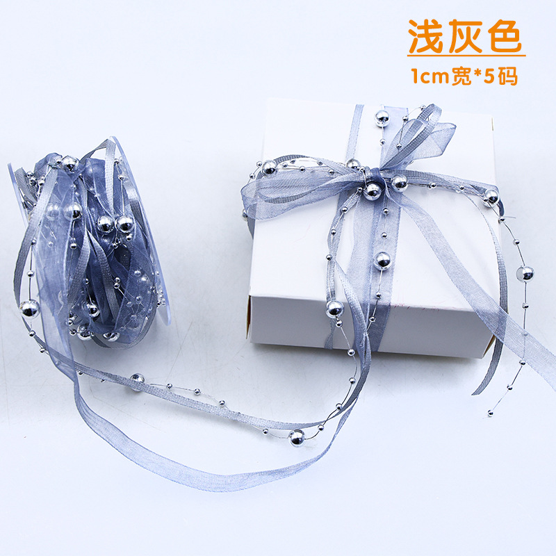 Hilo de amor de cuentas, cinta de perlas, cadena de cuentas creativas, cinta de color, material de embalaje de flores, accesorios para el cabello con cuentas, cinta de bricolaje de regalo