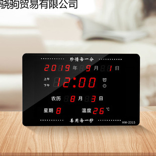 2025�¿��f��v����R̨�R���Rҹ���o�����֒��R�͏d��ӱ�̨�v