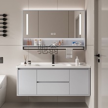 r里浴室柜组合卫生间洗漱台现代简约落地式洗手盆洗脸池洗面盆柜