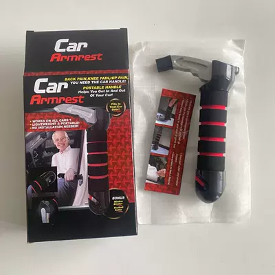 Hot-Selling Car Armrest Multifunctional Safety Hammer with Flashlight Car Door Window Breaker Escape Hammer Emergency Escape Tool (Qəza çəkici) - ordinary-red