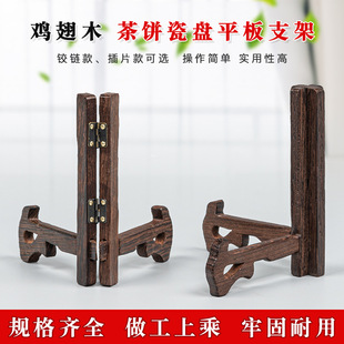 �u��ľ�ն���܌�ľ357�˲��֧���մɈA�P�ܲ������[��չʾ��