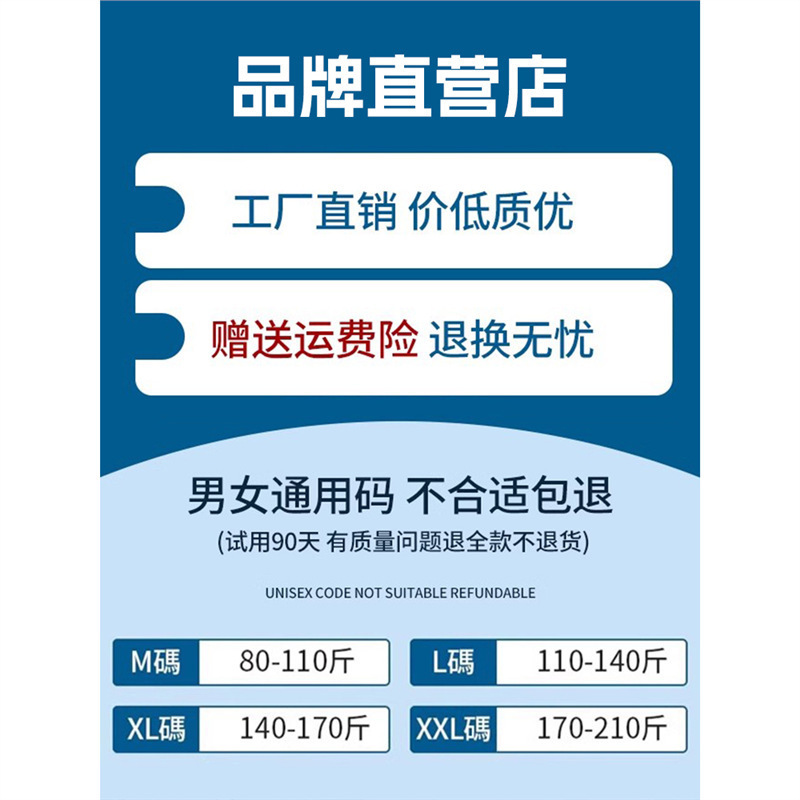 莫代尔护膝盖套空调房防寒男女式老寒腿保暖护膝关节夏季薄款护膝|undefined