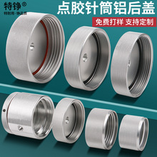 ���P�c�z�C�Ͳ�B����100/2000CC�X�Ͻ��D���^���ٺ��w�m����