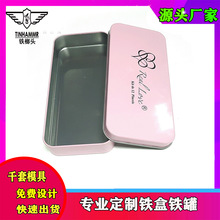 ���yˢ���b�� �L���΃�Ƭ����ʳƷ���ٹ� �ľߺ��ֱ��F�ЏS�Ҷ���