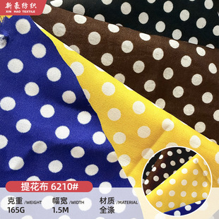 �羳���cӡ���Ứ���Ứ�����m��춇�ȹ��������y���ռ{������