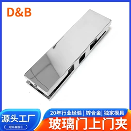 机械门锁;门窗滑轮;家具五金